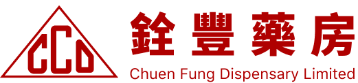 Chuen Fung Dispensary Limited