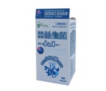 I CARE'S (4 in 1) 護腸健膏益生菌 60S