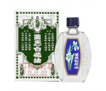 白花油2號 10ml. Lot. PHHCE049